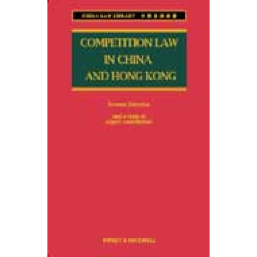 Competition Law in China 2014
